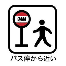 あま市七宝町伊福四之割　中古一戸建て