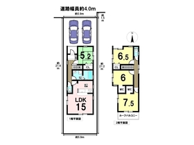 ●海部郡大治町西條苅屋橋　中古一戸建て