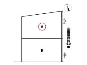 四日市市日永西1丁目　全2棟　A棟　新築一戸建て