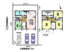●四日市市伊坂台3丁目　中古一戸建て