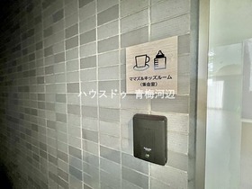 ●カサーレ青梅末広町