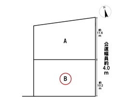 四日市市日永西1丁目　全2棟　Ｂ棟　新築一戸建て