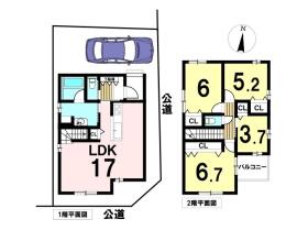 ◇AVANTIA名古屋市北区志賀町3期　全1棟　新築一戸建て