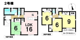 リナージュ愛西市大井町浦田面　全7棟　2号棟　新築一戸建て