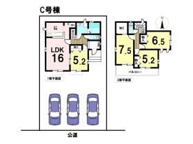 □ハートフルタウンあま市新居屋鶴田7期　全5棟　Ｃ号棟　新築一戸建て