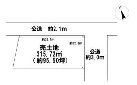 一宮市小信中島字宮前　建築条件なし土地