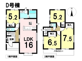 □ハートフルタウンあま市新居屋鶴田7期　全5棟　Ｄ号棟　新築一戸建て