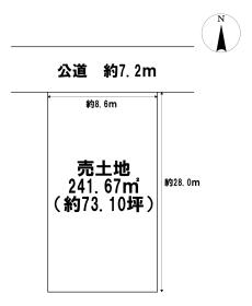 一宮市泉2丁目　建築条件なし土地