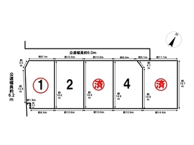 三重郡川越町大字当新田　全5区画　1号地　建築条件なし土地