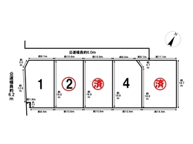 三重郡川越町大字当新田　全5区画　2号地　建築条件なし土地