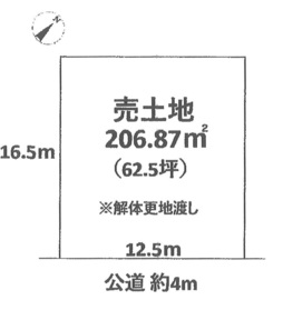 愛西市早尾町南川並　建築条件なし土地