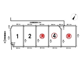 三重郡川越町大字当新田　全5区画　4号地　建築条件なし土地