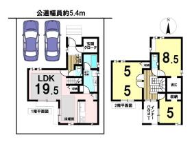 名古屋市北区西味鋺Part8　全8棟　D棟　新築一戸建て