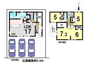 名古屋市北区西味鋺Part8　全8棟　E棟　新築一戸建て