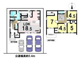 名古屋市北区西味鋺Part8　全8棟　H棟　新築一戸建て