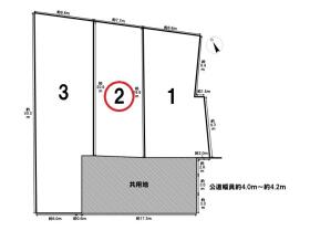 □リーブルガーデン大治町西條西之割第六　全3棟　2号棟　新築一戸建て