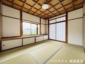 岐阜市又丸　中古一戸建て