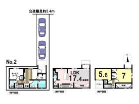 名古屋市北区水切町454②　全2棟　2号棟　新築一戸建て