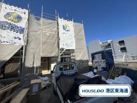 名古屋市港区名四町　全2棟　B棟　新築一戸建