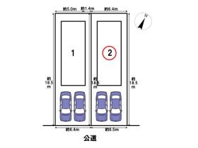 ミラスモ名古屋市緑区兵庫1丁目　全2棟　2号棟　新築一戸建て