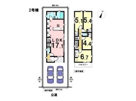 ミラスモ名古屋市緑区兵庫1丁目　全2棟　2号棟　新築一戸建て