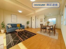 丸美タウンマンション堀田