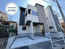 名古屋市南区上浜町　全1棟　新築一戸建て