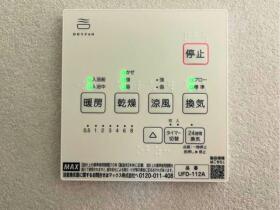 四日市市大字日永　中古一戸建て