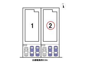 パシフィックホーム桑名市松ノ木１丁目　全2棟　2号棟　新築一戸建て