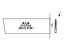●四日市市楠町吉崎　建築条件なし土地