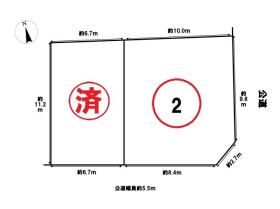 KIS名古屋市中川区二女子町1期　全2区画　建築条件なし土地　2号地