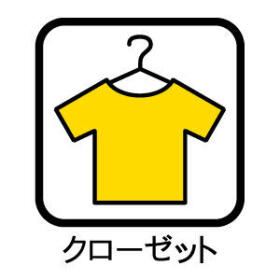 シティコーポ平手南