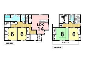 岐阜市岩地１丁目　中古一戸建て