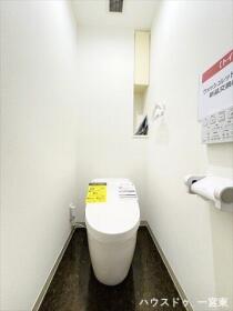 藤和シティホームズ一宮大宮