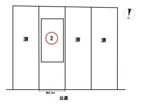 名古屋市瑞穂区石川町3丁目　全4棟　2号棟　新築一戸建て