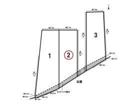 桑名芳ケ崎第2期　全3区画　2号地　建築条件なし土地