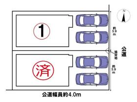 Terrechez名古屋市瑞穂区雁道町1期　全2棟　1号棟　新築一戸建て