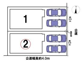 Terrechez名古屋市瑞穂区雁道町1期　全2棟　2号棟　新築一戸建て