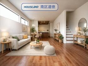 Terrechez名古屋市瑞穂区雁道町1期　全2棟　2号棟　新築一戸建て