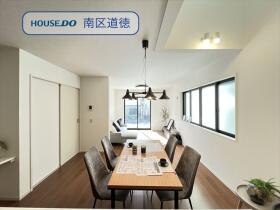 Terrechez名古屋市瑞穂区萩山町　全6棟　6号棟　新築一戸建て