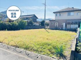 ●岐阜市粟野東3丁目　建築条件なし土地