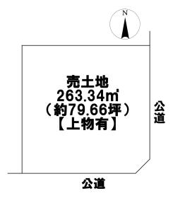 ●津島市牛田町字江南　建築条件なし土地