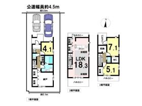 ケイアイスタイル名古屋市瑞穂区神前町2期　全1棟　新築一戸建て