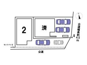 MELDIA名古屋市瑞穂区津賀田町339②　全2棟　2号棟　新築一戸建て