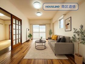 シーアイマンション第2瑞穂