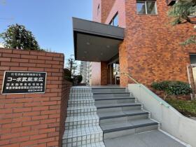 ●コーポ武蔵末広