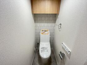 ※グリーンシティ弥生