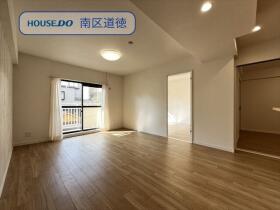 ※グリーンシティ弥生