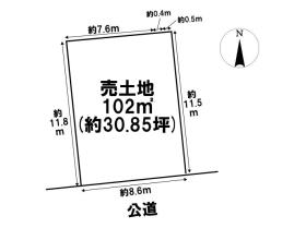 名古屋市南区天白町3丁目　建築条件なし土地