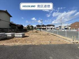 ミラスモ名古屋市南区南野2194④　全4棟　2号棟　新築一戸建て